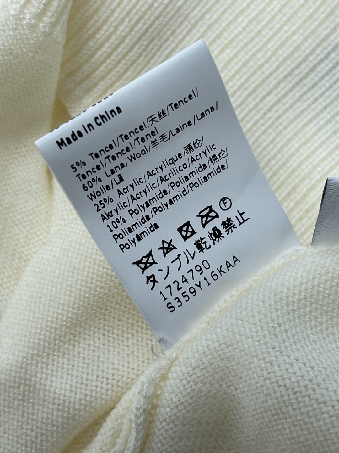 Women's short sleeves